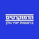 The Democrats
